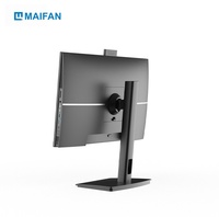 PC tout-en-un fiable et neuf avec écran IPS, interface DP, performances de jeu, fréquence de rafraîchissement de 165 Hz, anti-lumière bleue - Ordinateur de bureau