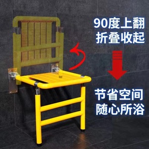 Taburete Plegable de Acero Inoxidable Ji Tu para Baño, Soporte de Pared para Ducha con Capacidad de Carga de 300 kg, Antideslizante para Usuarios Mayores - Product Image 4