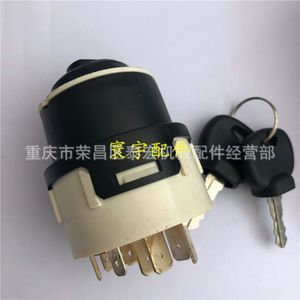 กุญแจสตาร์ท Xcmg 10 สาย สำหรับเครื่องบดอัดถนน - Product Image 5