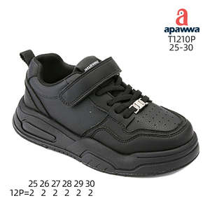 T1210P Active Adventures Chaussures de sport pour enfants pour les personnes énergiques et vives - Product Image 1