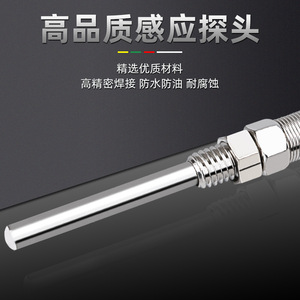Thermocouple Temperature Sensor Probe K Type 500 Mm Stainless Steel M8 Threaded Mount - Product Image 4