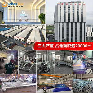 Lampadaires LED, lampadaires solaires, poteaux d'éclairage à bras haut et bas, éclairage extérieur, éclairage municipal - Product Image 1