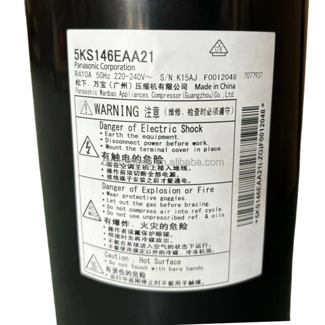 1.5HP Vortex Type Compressor 5KS146EAA21 Stainless Steel for Air Conditioning & Refrigeration R410A