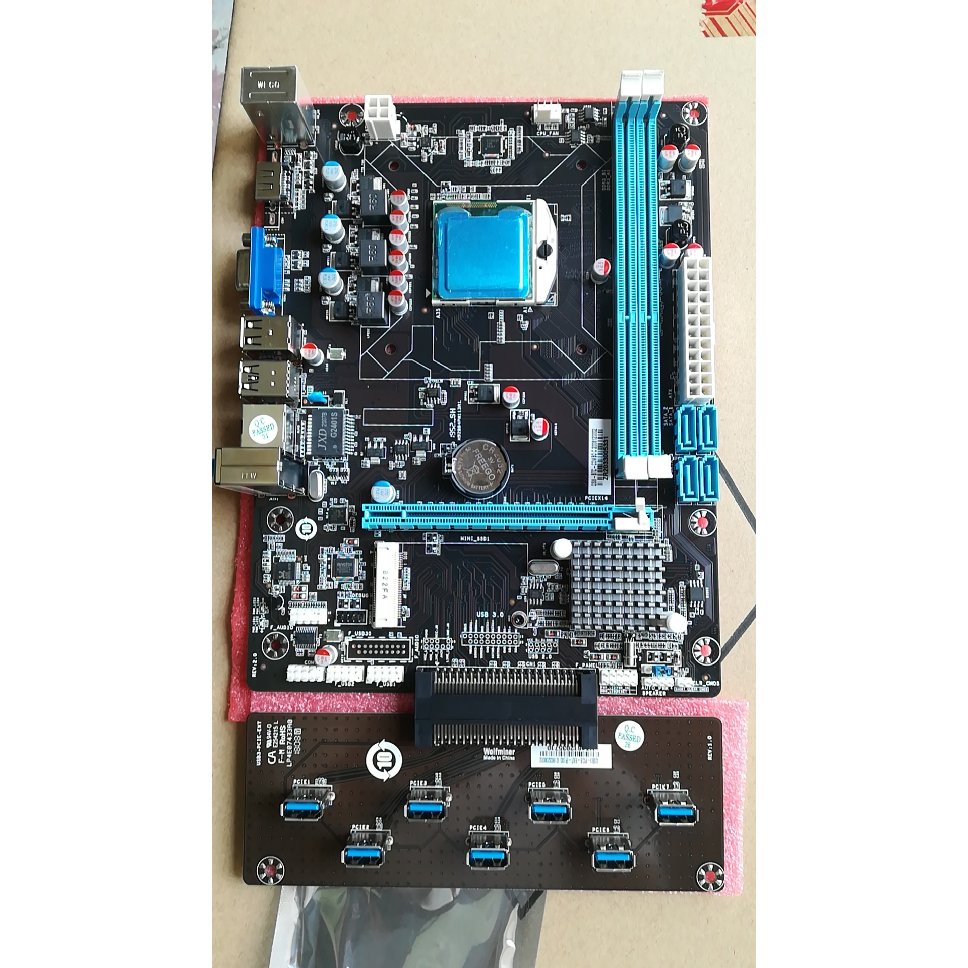 cpu combo