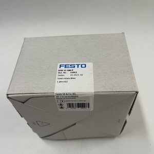 100% Neuf et Original, Moteur Semi-Rotatif DSR-32-180-P - Product Image 1