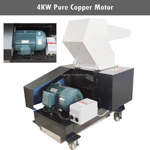 Petit <span class=keywords><strong>mini</strong></span> broyeur en plastique broyeur en plastique broyeur en polystyrène en stock - Product Image 6