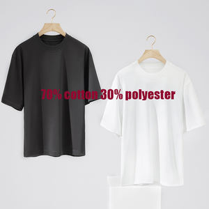 T-Shirt 2025 a <span class=keywords><strong>mezza</strong></span> <span class=keywords><strong>manica</strong></span> da 230gsm estiva Cool Feeling traspirante elastico 70% cotone 30% in poliestere Sorona T-Shirt - Product Image 2