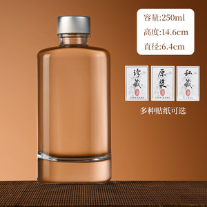 Bouteille <span class=keywords><strong>de</strong></span> vin blanc carrée en <span class=keywords><strong>verre</strong></span> <span class=keywords><strong>cristal</strong></span> blanc épaissi 250/500ml, bouteille <span class=keywords><strong>de</strong></span> vin vide hermétique, distributeur <span class=keywords><strong>de</strong></span> vin <span class=keywords><strong>de</strong></span> fruits - Product Image 6