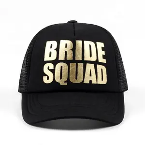 2021 कस्टम लोगो नई चमक सोने दुल्हन दस्ते बेसबॉल टोपी शादी के पक्ष में उपहार ब्राइडल शावर पार्टी टोपी टोपी