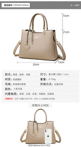 Sac à bandoulière personnalisé élégant et simple de créateur à la mode avec poignée supérieure pour dames filles sac seau fourre-tout en cuir PU - Product Image 3