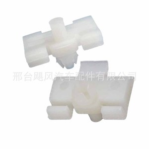 คลิปยึดสเกิร์ตข้างสำหรับรถยนต์เมอร์เซเดสเบนซ์ E-Class W124 S124 W190 W201 พลาสติก A0069883078 - Product Image 5