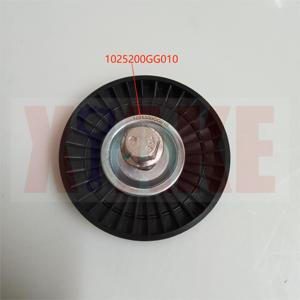 Pulley Pengatur Waktu Idler untuk Jac S2 Sei 2 T40 S3 Sei <span class=keywords><strong>3</strong></span> T50 DR4 EVO4 J3 1025200GG010 - Product Image 1