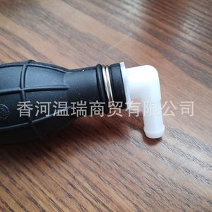 Manual Fuel <b>Suction</b> Device 0K52A13490A for Diesel Fuel Tanks Oil <b>Pump</b> Nozzle Replacement Part - Product Image 1
