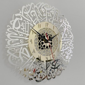 Akrilik ayna dekorasyon saati kaligrafi sanat kelime kapalı duvar Sticker duvar saati dekorasyon - Product Image 5