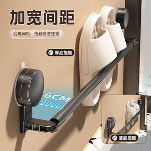 Estante para zapatillas con ventosa, montado en la pared, telescópico, para almacenamiento de zapatos en el baño, capacidad para 4-5 pares, material PP - Product Image 4