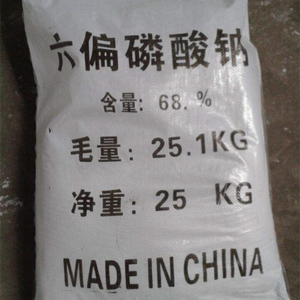 การบำบัดน้ำเสียและการบำบัดน้ำโซเดียมเฮกเซมมีฟอสเฟต68% ชเมล - Product Image 1