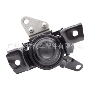 Soporte de Motor de Goma 12305-22240 para Toyota Corolla 1ZZ-FE 3ZZ-FE - Product Image 3