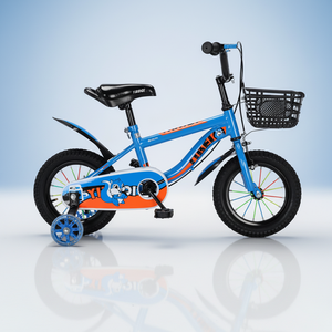 <span class=keywords><strong>Bicicleta</strong></span> Infantil con Diseño de Ardilla, para Niños Pequeños, con Ruedas de Entrenamiento Extraíbles <span class=keywords><strong>y</strong></span> Canasta Delantera <span class=keywords><strong>Grande</strong></span> - Product Image 1