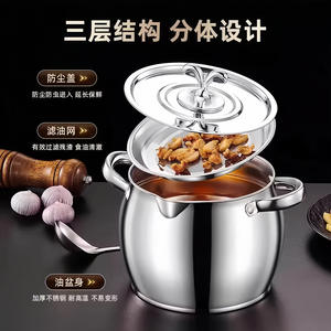 Contenedor de manteca de acero inoxidable con filtro, asas dobles, tanque de almacenamiento de aceite de gran capacidad, uso doméstico, alta temperatura - Product Image 3