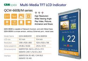 Indicateur LCD TFT multimédia QCM-660B série M - Product Image 2
