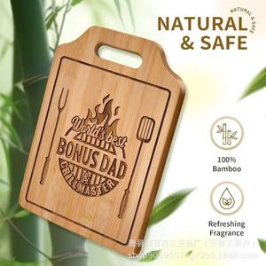 Planche à découper en bambou rectangulaire gravée au laser avec un motif en croix pour le fromage, la pizza, le steak, usage domestique - Product Image 5