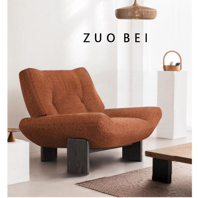 En stock - Orange - [Tissu Chenille] - Bois de Frêne