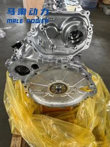 Conjunto de motor Land <span class=keywords><strong>Rover</strong></span> 204DTD de alta calidad NUEVO 406PN 508PN 406PN - Product Image 2