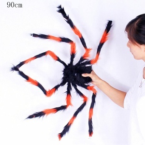 <span class=keywords><strong>Tela</strong></span> <span class=keywords><strong>de</strong></span> Lana con Diseño <span class=keywords><strong>de</strong></span> Telaraña y <span class=keywords><strong>Araña</strong></span> <span class=keywords><strong>de</strong></span> Colores <span class=keywords><strong>para</strong></span> Decoración <span class=keywords><strong>de</strong></span> <span class=keywords><strong>Halloween</strong></span>, 75x75cm, Accesorios <span class=keywords><strong>para</strong></span> Fiestas - Product Image 1
