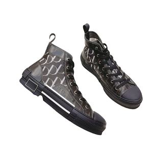 Zapatos Casuales Retro de Lujo de Alta Calidad DO High helpStock, Estilo Skateboard, para Caminar, Verano, Suaves, con Aumento de Altura, Originales - Product Image 6