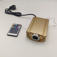 Lumière de décoration de mariage 16W, moteur à boîtier doré RGB avec 3m 600 fibres optiques étincelantes de 0,75mm, télécommande, 110V 220V