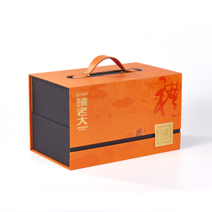 Boîte à livre pliable à fermeture magnétique, poignée <span class=keywords><strong>de</strong></span> transport en cuir détachable, boîte d'emballage cadeau personnalisée avec estampage à chaud - Product Image 3