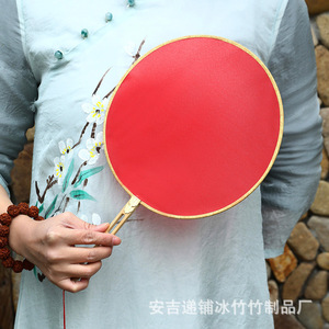 Bamboo Silk Round <b>Fan</b> Xuan Paper Surface Traditional Chinese Painting Craft <b>Fan</b> Handheld Foldable Home Garden Use - Product Image 1