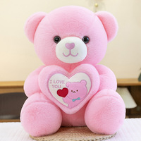 Boneka Hewan Bordir Custom Awet dan Laris, Isi Kapas PP, Ukuran Besar, Super Lembut, Pereda Stres, Mainan Anak Beruang