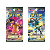 Boîte de rangement pour cartes Pokémon en silicone avec étui pour cartes, Eevee, Charizard, Gengar, chinois