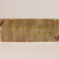 Blocs de plastique acrylique personnalisés de haute qualité avec estampage or Logo couleur Quicksand personnage d'anime pour la décoration de la maison