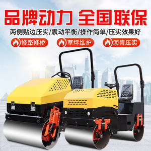 Rodillo compactador de 3, 4, 5 y 6 ejes para relleno de zanjas y pavimentación en carreteras rurales - Product Image 4