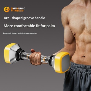 Haltères oscillants en PP à résistance réglable avec vibrations, équipement de fitness à domicile pour les exercices de renforcement du tronc, du torse et des bras - Product Image 4