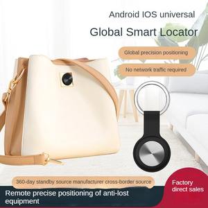 Интеллектуальное глобальное позиционирование GPS анти-потерянное позиционирование водонепроницаемый для пожилых детей анти-потерянное отслеживание артефактов локатор домашних животных - Product Image 4