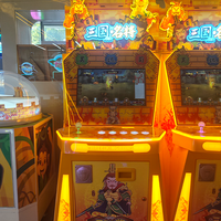 Équipement de jeu vidéo de divertissement à un joueur Kising, machine de loterie par bons, fabriqué en Chine, à vendre