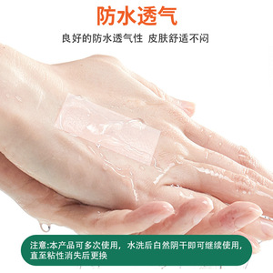 Parche de silicona BCK para cicatrices, rollo de 4 cm, suaviza y aplanan las cicatrices antiguas y nuevas. - Product Image 4