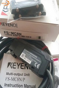 Sensor de Flujo Multifuncional Keyence FS-MC8N FS-MC8P NPN PNP con Unidad de Salida de Control y Abrazadera, Serie FD-M - Product Image 4