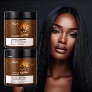 Masque capillaire à l'huile d'argan, à la kératine et au collagène OEM, contrôle des frisottis et traitement lissant, ajoute de la brillance, rend les cheveux plus faciles à coiffer, kératine capillaire - Product Image 1