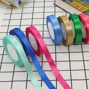 Großhandel 1,5 cm breites Satin band Polyester für Hochzeit Süßigkeiten Verpackung Box Dekoration und Geschenk verpackung 22m bedrucktes Band - Product Image 3