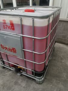 Fabrika doğrudan satış L-HFC 46 hidrolik yağ su-glikol yangına dayanıklı hidrolik sıvı - Product Image 5