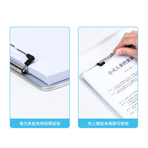 Deli Writing Board A4 Plastic Clip Board With Ruler For Meeting Sketching Note Taking - Product Image 4