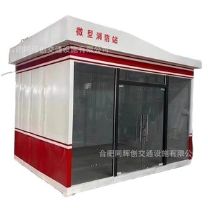Mini caserne de pompiers en structure acier, poste de garde, design industriel, usage extérieur - Product Image 5