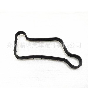 Junta de tapa de válvulas Hyundai 224432B800, sello de goma para reparación de motor - Product Image 3