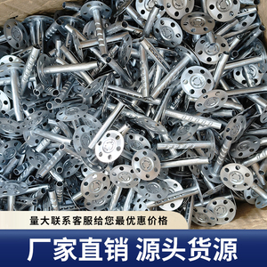 ตะปูฉนวนกันความร้อนโลหะแบบขยาย 60 มม. สำหรับยึดแผ่นกันน้ำผนังกันความร้อน - Product Image 5