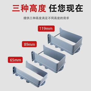 <b>Bathroom</b> Storage <b>Basket</b> Wall Mounted 65mm 89mm 119mm Space Saving Organizer Drawer Organizers - Product Image 1