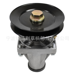 Support de lame pour tondeuse à gazon 918-06993A avec boulons de fixation pour pièces de tondeuse - Product Image 2